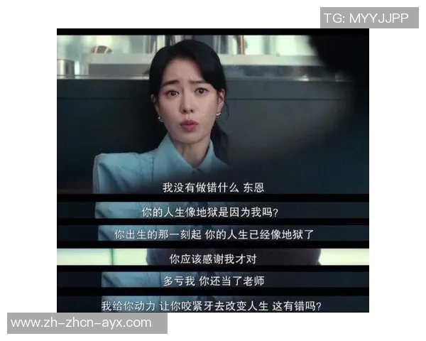 骨头收集者与吴悠的对决揭示了人性深处的秘密与挣扎 骨头收集者与吴悠的对决揭示了人性深处的秘密与挣扎