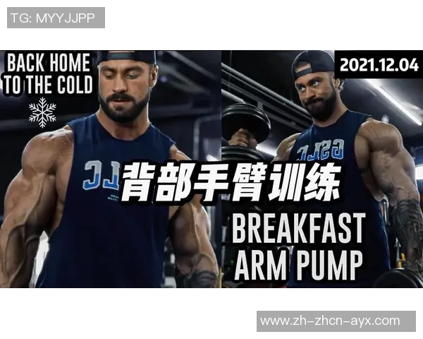 健身与格斗的较量:力量与技巧的完美融合之路 健身与格斗的较量:力量与技巧的完美融合之路